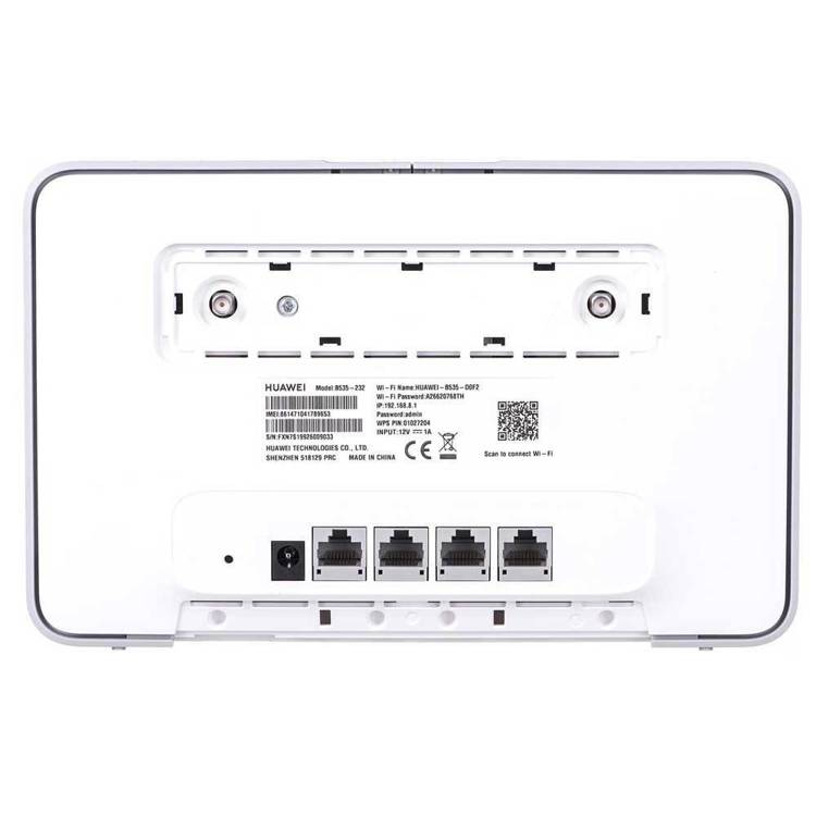HUAWEI B535-232a 4G CPE 3 | WiFi | LTE