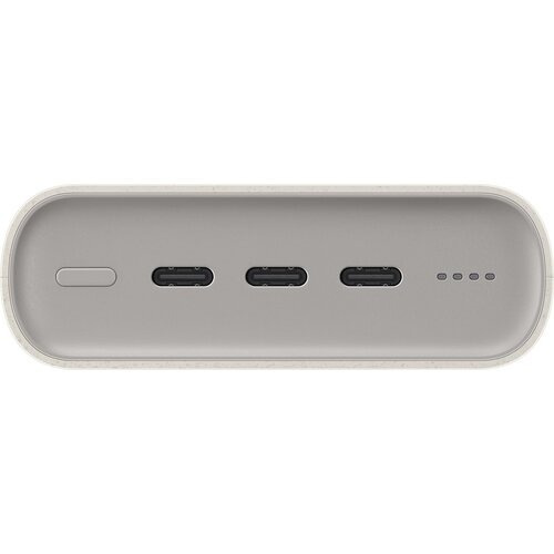 Powerbank Samsung 20000mAh 45W 3 x USB C Beżowy EB-P4520XUEGEU