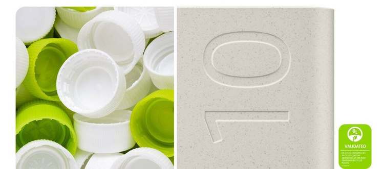 Samsung Powerbank z funkcją bezprzewodowego ładowania 10Ah 25W (EB-U2510XUEGEU) /OUTLET