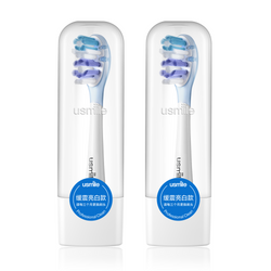 Usmile PCB01 Końcówki Wymienne do Szczoteczki 2szt Wybielająco - Polerujące