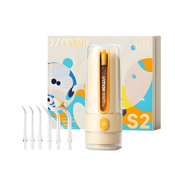 Jimok S2 Cappuccino Irygator do zębów