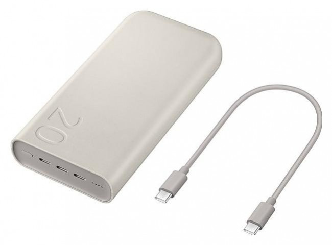 Powerbank Samsung 20000mAh 45W 3 x USB C Beżowy EB-P4520XUEGEU