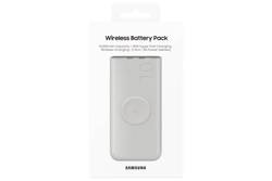 Samsung Powerbank z funkcją bezprzewodowego ładowania 10Ah 25W (EB-U2510XUEGEU) /OUTLET