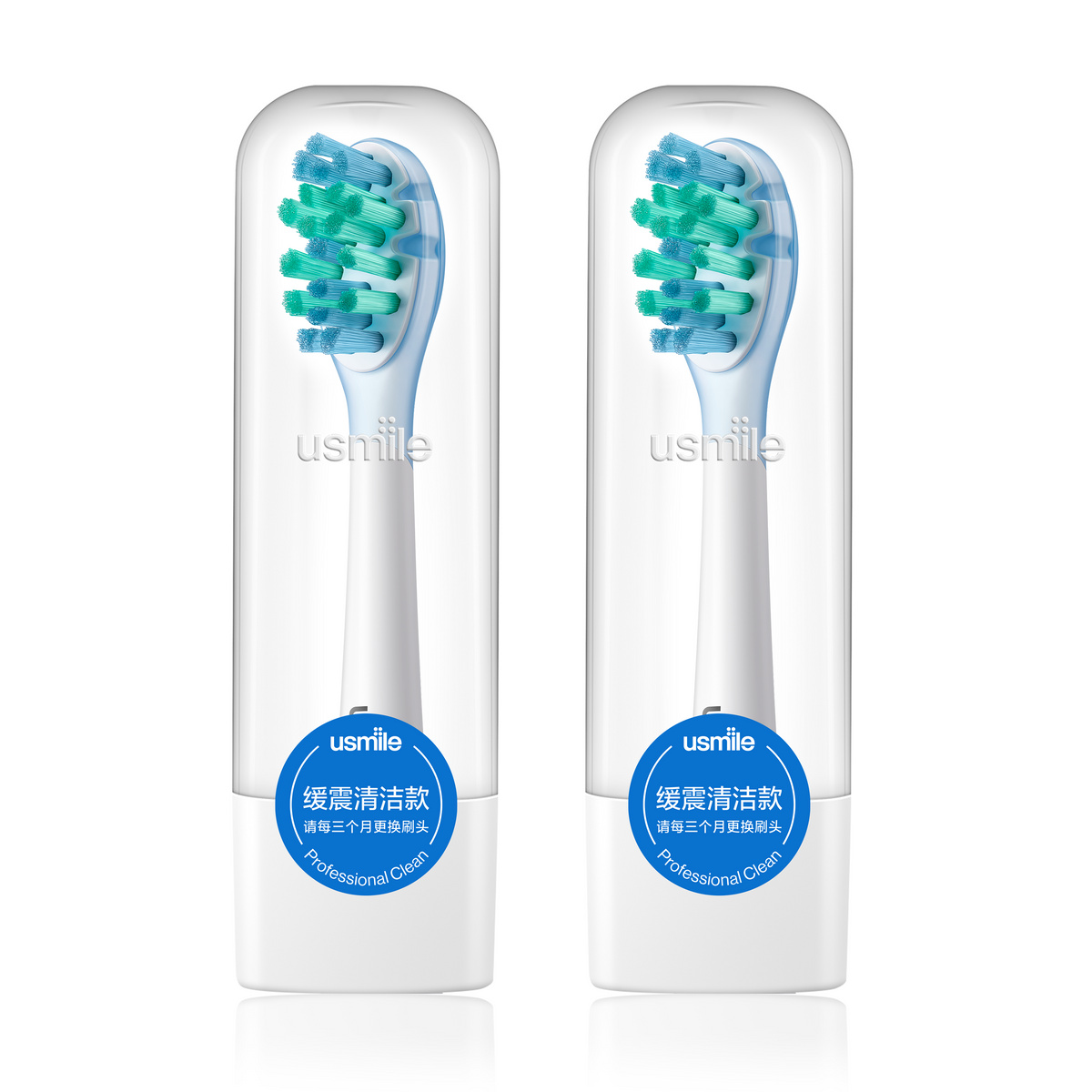 Usmile PCB03 Advanced Cleaning Końcówki Wymienne do Szczoteczki 2szt pol_pl_Usmile-PCB03-Advanced-Cleaning-Koncowki-Wymienne-do-Szczoteczki-2szt-17008_5